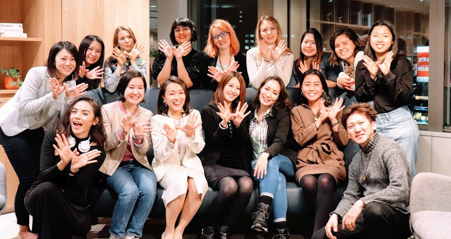  The Startup Lady Team with Megumi Iguchi, CEO of Kanatta at Startup Lady Night. 