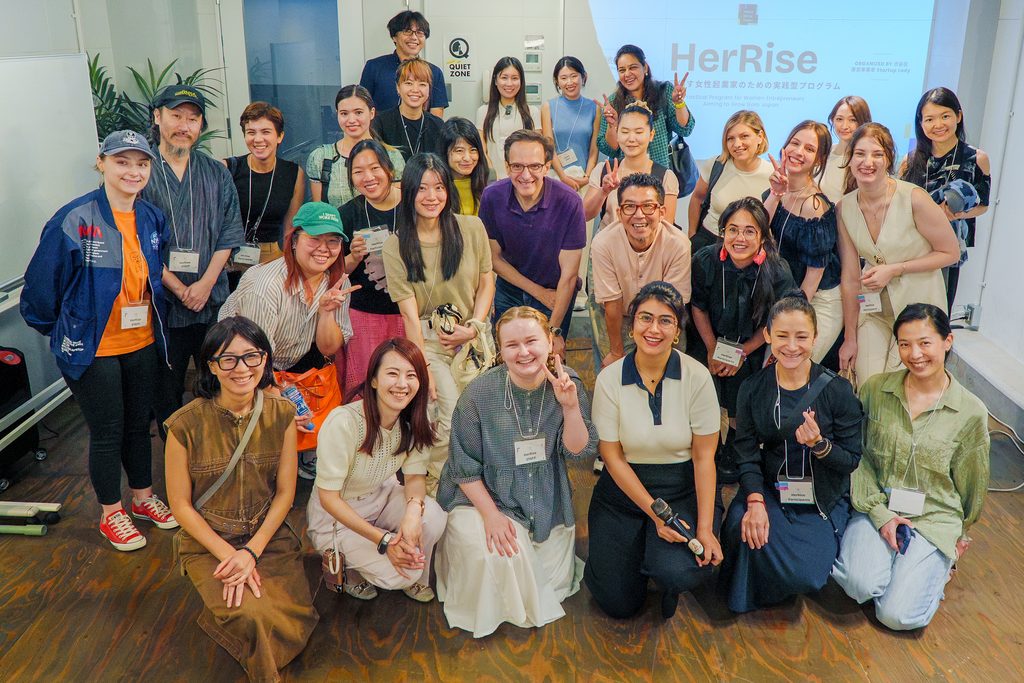 世界を目指す女性起業家のための実践型プログラム「HerRise 」HerRise #2:「売れる」を科学する:実践・営業戦略と勝てる価値設計ワーク を7月15日に開催しました